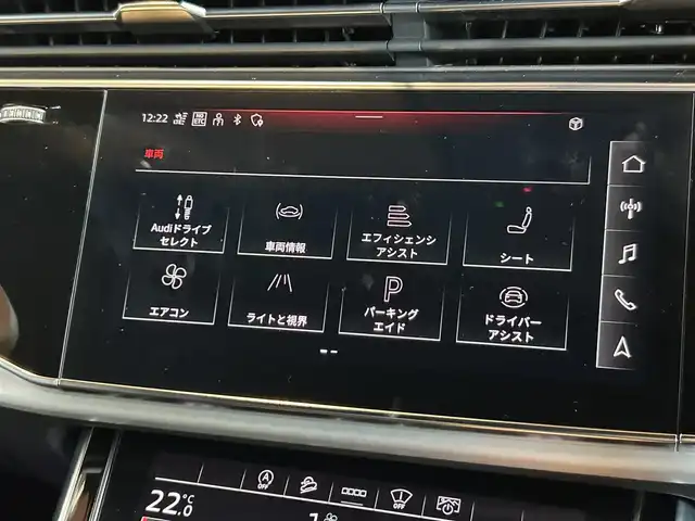 アウディ Ｑ７ 55TFSIクワトロ Sライン 宮城県 2021(令3)年 2.7万km グレー ワンオーナー/7シーターパッケージ/プレミアムパッケージ/バーチャルコックピット/MMIナビゲーションシステム/フルセグTV/サラウンドビューカメラ/ブラックレザーシート/シートヒーター/パワーシート/4ゾーンエアコン/純正OP21インチAW/アドバンストキー/パワーバックドア/マトリクスLEDヘッドライト/ドライブレコーダー/ETC2.0車載器