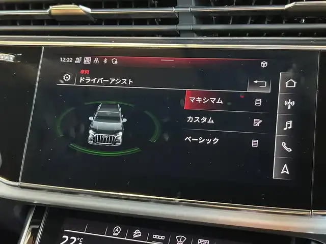 アウディ Ｑ７ 55TFSIクワトロ Sライン 宮城県 2021(令3)年 2.7万km グレー ワンオーナー/7シーターパッケージ/プレミアムパッケージ/バーチャルコックピット/MMIナビゲーションシステム/フルセグTV/サラウンドビューカメラ/ブラックレザーシート/シートヒーター/パワーシート/4ゾーンエアコン/純正OP21インチAW/アドバンストキー/パワーバックドア/マトリクスLEDヘッドライト/ドライブレコーダー/ETC2.0車載器