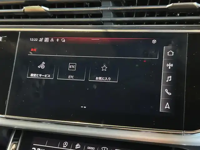 アウディ Ｑ７ 55TFSIクワトロ Sライン 宮城県 2021(令3)年 2.7万km グレー ワンオーナー/7シーターパッケージ/プレミアムパッケージ/バーチャルコックピット/MMIナビゲーションシステム/フルセグTV/サラウンドビューカメラ/ブラックレザーシート/シートヒーター/パワーシート/4ゾーンエアコン/純正OP21インチAW/アドバンストキー/パワーバックドア/マトリクスLEDヘッドライト/ドライブレコーダー/ETC2.0車載器