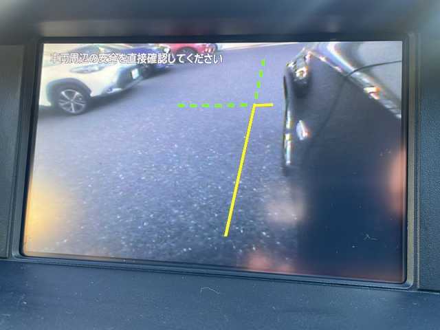 日産 フーガ 250VIP 広島県 2014(平26)年 10.5万km スーパーブラック /登録時走行距離/　　　　　　　104516キロ/純正ナビ/バックカメラ/地デジ/黒革シート/エアシート/クルーズコントロール/スペアキー×１/ビルトインETC/新車時整備手帳/　　【保証書】/取扱説明書/