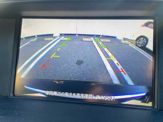 日産 フーガ 250VIP 広島県 2014(平26)年 10.5万km スーパーブラック /登録時走行距離/　　　　　　　104516キロ/純正ナビ/バックカメラ/地デジ/黒革シート/エアシート/クルーズコントロール/スペアキー×１/ビルトインETC/新車時整備手帳/　　【保証書】/取扱説明書/