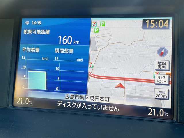 日産 フーガ 250VIP 広島県 2014(平26)年 10.5万km スーパーブラック /登録時走行距離/　　　　　　　104516キロ/純正ナビ/バックカメラ/地デジ/黒革シート/エアシート/クルーズコントロール/スペアキー×１/ビルトインETC/新車時整備手帳/　　【保証書】/取扱説明書/