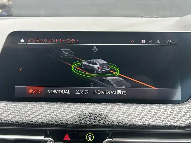 ＢＭＷ ＢＭＷ １１８ｄ プレイ 茨城県 2021(令3)年 5.1万km グレー コンフォートアクセス/インテリジェントセーフティ/アクティブクルーズコントロール/純正ナビ BT/AM/FM/APPLE CAR PLAY/ステアリングスイッチ/バックカメラ/オートホールド/オートハイビーム/LEDオートライト/USBポート/パワーバックドア/純正アルミホイール/社外フロアマット/コーナーセンサー/ミラーETC/スマートキー