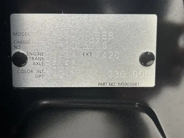 日産 サクラ G 熊本県 2022(令4)年 1.3万km ブラック ワンオーナー　/禁煙車　/純正ナビ（ＡｎｄｒｏｉｄＡｕｔｏ・ＢＴ・フルセグ・ＵＳＢ）/アラウンドビューモニター/前方ドライブレコーダー　/ビルトインＥＴＣ２．０　/レーダークルーズコントロール/プロパイロット/側方支援/エマージェンシーブレーキ/先行車発進お知らせ機能/速度標識表示/道路標識表示/駐車支援/ふらつき警報/横滑り防止/前後クリアランスソナー/運転席シートヒーター/ステアリングヒーター/オートブレーキホールド/メーカーOP１５インチAW/オートライト/LEDヘッドライト/スマートキー/プッシュスタート/スペアキー1本/保証書/取扱説明書