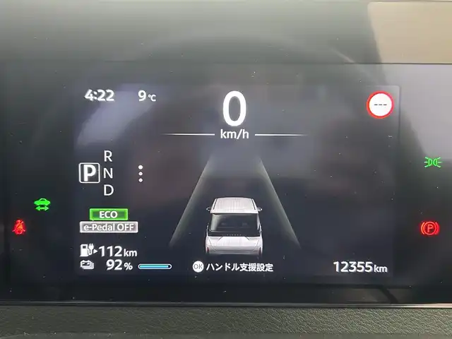 日産 サクラ G 熊本県 2022(令4)年 1.3万km ブラック ワンオーナー　/禁煙車　/純正ナビ（ＡｎｄｒｏｉｄＡｕｔｏ・ＢＴ・フルセグ・ＵＳＢ）/アラウンドビューモニター/前方ドライブレコーダー　/ビルトインＥＴＣ２．０　/レーダークルーズコントロール/プロパイロット/側方支援/エマージェンシーブレーキ/先行車発進お知らせ機能/速度標識表示/道路標識表示/駐車支援/ふらつき警報/横滑り防止/前後クリアランスソナー/運転席シートヒーター/ステアリングヒーター/オートブレーキホールド/メーカーOP１５インチAW/オートライト/LEDヘッドライト/スマートキー/プッシュスタート/スペアキー1本/保証書/取扱説明書