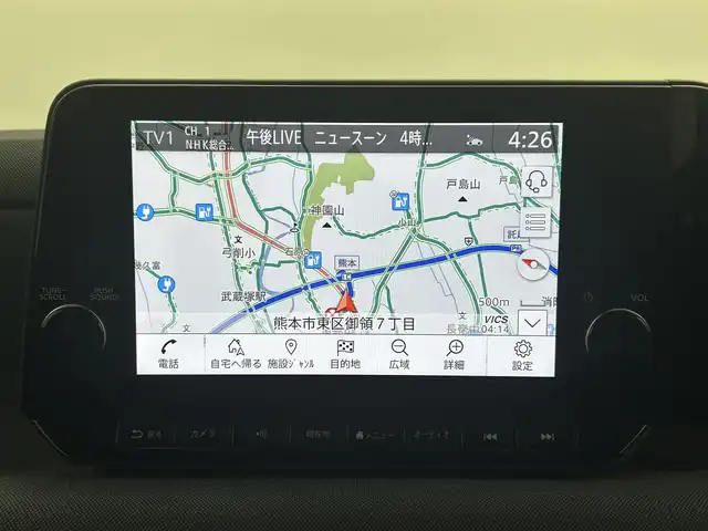 日産 サクラ G 熊本県 2022(令4)年 1.3万km ブラック ワンオーナー　/禁煙車　/純正ナビ（ＡｎｄｒｏｉｄＡｕｔｏ・ＢＴ・フルセグ・ＵＳＢ）/アラウンドビューモニター/前方ドライブレコーダー　/ビルトインＥＴＣ２．０　/レーダークルーズコントロール/プロパイロット/側方支援/エマージェンシーブレーキ/先行車発進お知らせ機能/速度標識表示/道路標識表示/駐車支援/ふらつき警報/横滑り防止/前後クリアランスソナー/運転席シートヒーター/ステアリングヒーター/オートブレーキホールド/メーカーOP１５インチAW/オートライト/LEDヘッドライト/スマートキー/プッシュスタート/スペアキー1本/保証書/取扱説明書