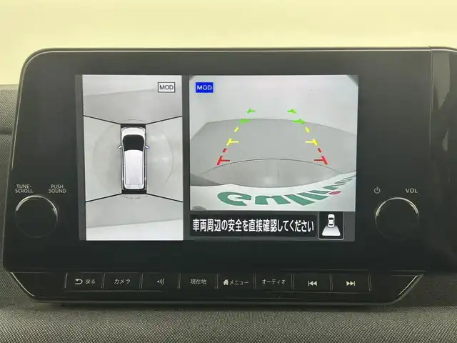 日産 サクラ G 熊本県 2022(令4)年 1.3万km ブラック ワンオーナー　/禁煙車　/純正ナビ（ＡｎｄｒｏｉｄＡｕｔｏ・ＢＴ・フルセグ・ＵＳＢ）/アラウンドビューモニター/前方ドライブレコーダー　/ビルトインＥＴＣ２．０　/レーダークルーズコントロール/プロパイロット/側方支援/エマージェンシーブレーキ/先行車発進お知らせ機能/速度標識表示/道路標識表示/駐車支援/ふらつき警報/横滑り防止/前後クリアランスソナー/運転席シートヒーター/ステアリングヒーター/オートブレーキホールド/メーカーOP１５インチAW/オートライト/LEDヘッドライト/スマートキー/プッシュスタート/スペアキー1本/保証書/取扱説明書