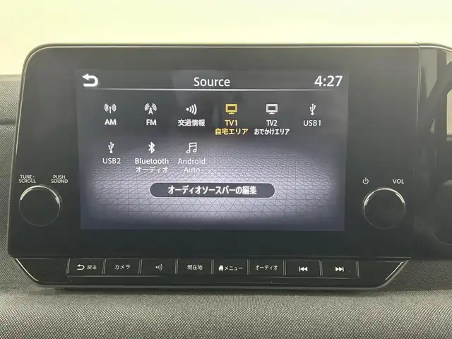 日産 サクラ G 熊本県 2022(令4)年 1.3万km ブラック ワンオーナー　/禁煙車　/純正ナビ（ＡｎｄｒｏｉｄＡｕｔｏ・ＢＴ・フルセグ・ＵＳＢ）/アラウンドビューモニター/前方ドライブレコーダー　/ビルトインＥＴＣ２．０　/レーダークルーズコントロール/プロパイロット/側方支援/エマージェンシーブレーキ/先行車発進お知らせ機能/速度標識表示/道路標識表示/駐車支援/ふらつき警報/横滑り防止/前後クリアランスソナー/運転席シートヒーター/ステアリングヒーター/オートブレーキホールド/メーカーOP１５インチAW/オートライト/LEDヘッドライト/スマートキー/プッシュスタート/スペアキー1本/保証書/取扱説明書