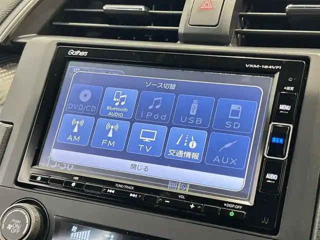 ホンダ シビック ハッチバック 福岡県 2018(平30)年 7.2万km 黒 車高調　/６ＭＴ　/アダクティブクルーズコントロール　/シートヒーター　/ナビ／フルセグ　/スマートキー　/シートヒーター　/ドラレコ　/ＥＴＣ