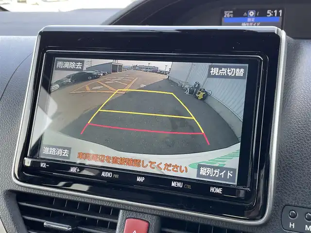 トヨタ ノア Si ダブルバイビーⅡ 佐賀県 2020(令2)年 4.5万km パール 純正9型ナビ/・フルセグTV/AM/FM/CD/DVD/Bluetooth/バックカメラ/純正12型フリップダウンモニター /両側パワースライドドア/ドライブレコーダー/ハーフレザーシート/プッシュスタート/スマートキー/LEDヘッドライト/トヨタセーフティセンス/アイドリングストップ/革巻きステアリング/ステアリングリモコン/純正16インチアルミ/純正フロアマット/純正ドアバイザー/ETC/スペアキー1本