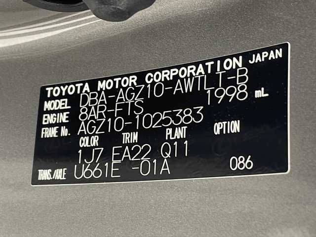 レクサス ＮＸ 300 ブロンズエディション 沖縄県 2020(令2)年 2.9万km ソニックチタニウム 純正ナビ/（フルセグTV　DVD　Bluetooth接続）/パノラミックビューモニター/ETC2.0/ドライブレコーダー/レクサスセーフティセンス/クルーズコントロール/パワーバックドア/パワーシート/レザーシート/シートヒーター/ステアリングスイッチ/ステアリングヒーター/パドルシフト/BSM/HUD/クリアランスソナー/LEDヘッドライト/純正18インチアルミホイール/スマートキー/スペアキー/プッシュスタート/純正フロアマット/保証書/取扱説明書/記録簿
