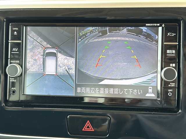日産 デイズ ルークス ハイウェイスター Gターボ 静岡県 2018(平30)年 7.7万km 黒 純正ナビ/（Bluetooth／CD／DVD／フルセグTV）　/アラウンドビューモニター　/ＥＴＣ　/ドライブレコーダー　/両側パワースライドドア　/クルーズコントロール　/衝突被害軽減システム　/アイドリングストップ　/ＬＥＤヘッドライト　/オートライト　/オートハイビーム　/純正フロアマット　/プッシュスタート　/スマートキー　/ステアリングスイッチ