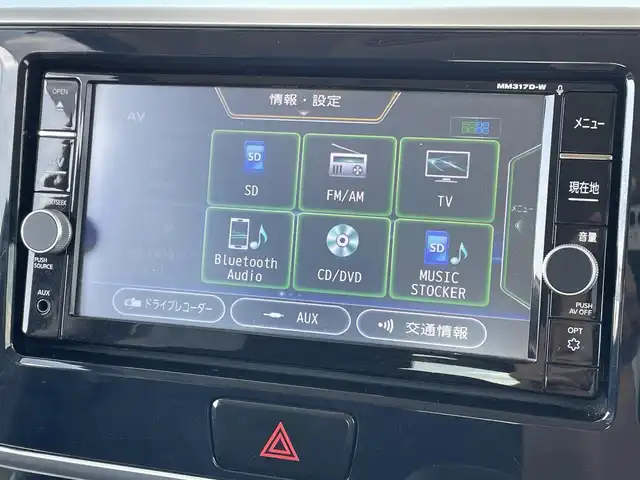 日産 デイズ ルークス ハイウェイスター Gターボ 佐賀県 2018(平30)年 5.9万km モカブラウンP 純正7型ナビゲーション「MM317D-W」/・AM/FM/BT/CD/DVD/フルセグ//・インテリジェントアラウンドビューモニター/両側パワースライドドア/革巻きステアリング/クルーズコントロール/サーキュレーター/LEDヘッドライト/・オートマチックハイビーム/オートエアコン/スマートキー/純正前方ドライブレコーダー/純正フロアマット/インテリジェントセーフティー/・インテリジェント エマージェンシーブレーキ/・踏み間違い衝突防止アシスト（前進・後退対応）