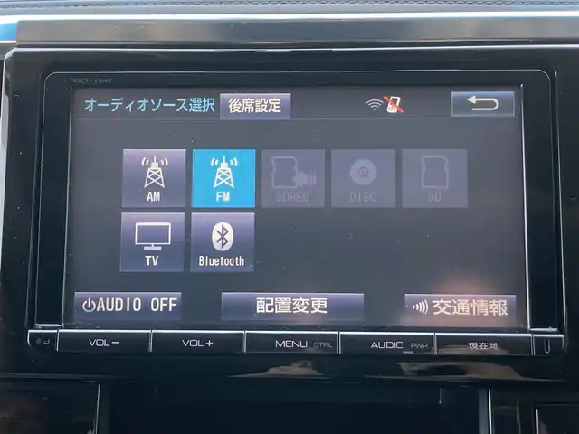トヨタ ヴェルファイア Z Gエディション 静岡県 2015(平27)年 4.7万km ホワイトパールクリスタルシャイン 純正9インチナビ(NSZT-Y64T)/　AM FM CD DVD Bluetooth SDREC/ビルトインETC/バックモニター/LEDオートヘッドランプ/パワーシート(前席＋2列目)/ハーフレザーシート/パワーバックドア/クルーズコントロール/前後方クリアランスソナー/両側パワースライドドア/ツインムーンルーフ/純正11インチフリップダウンモニター(V11T-R62C)/フルセグTV