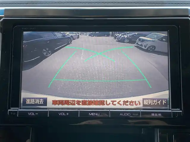 トヨタ ヴェルファイア Z Gエディション 静岡県 2015(平27)年 4.7万km ホワイトパールクリスタルシャイン 純正9インチナビ(NSZT-Y64T)/　AM FM CD DVD Bluetooth SDREC/ビルトインETC/バックモニター/LEDオートヘッドランプ/パワーシート(前席＋2列目)/ハーフレザーシート/パワーバックドア/クルーズコントロール/前後方クリアランスソナー/両側パワースライドドア/ツインムーンルーフ/純正11インチフリップダウンモニター(V11T-R62C)/フルセグTV