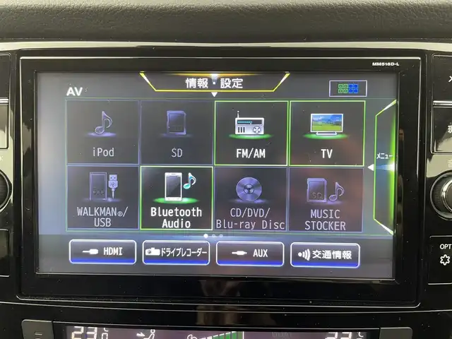 日産 エクストレイル 20Xi 富山県 2018(平30)年 5.2万km ガーネットレッド 純正9型ナビ（AM/FM/DVD/BT/フルセグ）/全方位カメラ/ドライブレコーダー/ETC/デジタルインナーミラー/レザーシート/シートヒーター/衝突被害軽減システム/レーダークルーズコントロール/レーンキープアシスト/コーナーセンサー/横滑り防止装置/アイドリングストップ/純正アルミホイール/純正フロアマット/オートLEDライト/オートホールド付電子パーキング/パワーバックドア/ミラーヒーター/革巻きステアリング/ステアリングスイッチ/スマートキー