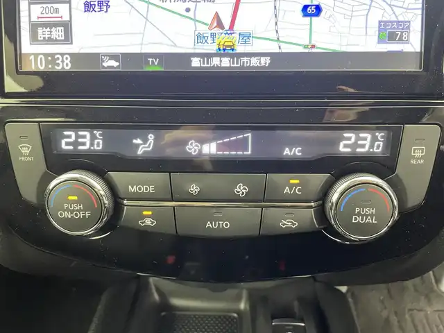 日産 エクストレイル 20Xi 富山県 2018(平30)年 5.2万km ガーネットレッド 純正9型ナビ（AM/FM/DVD/BT/フルセグ）/全方位カメラ/ドライブレコーダー/ETC/デジタルインナーミラー/レザーシート/シートヒーター/衝突被害軽減システム/レーダークルーズコントロール/レーンキープアシスト/コーナーセンサー/横滑り防止装置/アイドリングストップ/純正アルミホイール/純正フロアマット/オートLEDライト/オートホールド付電子パーキング/パワーバックドア/ミラーヒーター/革巻きステアリング/ステアリングスイッチ/スマートキー