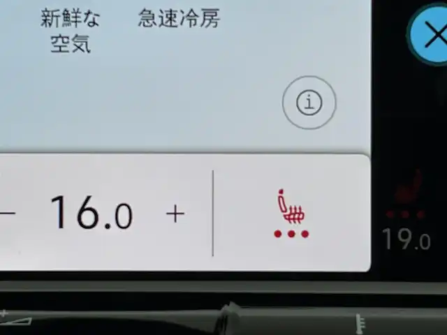 フォルクスワーゲン ＶＷ ゴルフ TDI アクティブADV プラチナムED 三重県 2024(令6)年 0.5万km ディープブラックパールエフェクト ディスカバープロ　/シートヒーター　/ＬＥＤ　/ヘッドアップディスプレイ　/ハンドルヒーター　/バーチャルコックピット　/プリクラッシュブレーキ　/ＡＣＣ　/ＥＴＣ　/バックカメラ　/カープレイ　/アンドロイドオート
