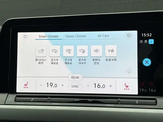 フォルクスワーゲン ＶＷ ゴルフ TDI アクティブADV プラチナムED 三重県 2024(令6)年 0.5万km ディープブラックパールエフェクト ディスカバープロ　/シートヒーター　/ＬＥＤ　/ヘッドアップディスプレイ　/ハンドルヒーター　/バーチャルコックピット　/プリクラッシュブレーキ　/ＡＣＣ　/ＥＴＣ　/バックカメラ　/カープレイ　/アンドロイドオート
