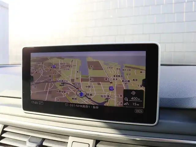 アウディ Ａ５ 2．0TFSIクワトロ スポーツ 宮城県 2020(令2)年 2万km 青 マトリクスLEDヘッドライト/BANG＆OLUFSEN/バーチャルコックピット/全方位カメラ/フルセグTV/アダプティブクルーズコントロール/パーキングアシスト/レーンキープアシスト/茶革シート/シートヒーター(D/N席)/前後ドライブレコーダー/ETC/パドルシフト/カラーコード：NX5H　ナバーラブルーＭ
