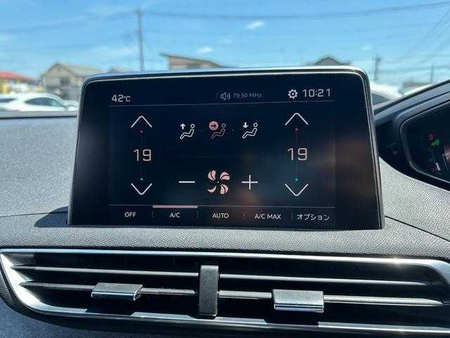 プジョー ５００８ GT ブルーHDi 埼玉県 2018(平30)年 5.5万km パール 黒半革/純正メモリーナビ/(Bluetooth/USB/フルセグ)/アダプティブクルーズコントロール/Ａｐｐｌｅ　Ｃａｒ　Ｐｌａｙ/全方位カメラ/パワーバックドア　/パワーバックドア　/EＴＣ