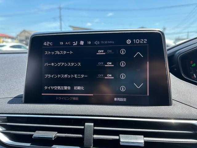 プジョー ５００８ GT ブルーHDi 埼玉県 2018(平30)年 5.5万km パール 黒半革/純正メモリーナビ/(Bluetooth/USB/フルセグ)/アダプティブクルーズコントロール/Ａｐｐｌｅ　Ｃａｒ　Ｐｌａｙ/全方位カメラ/パワーバックドア　/パワーバックドア　/EＴＣ