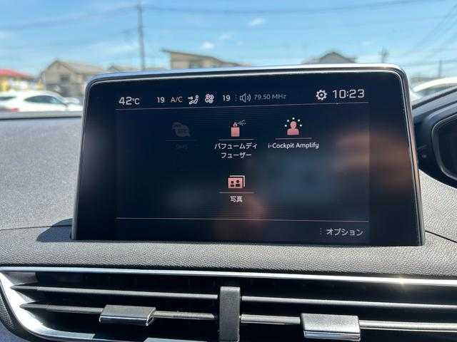 プジョー ５００８ GT ブルーHDi 埼玉県 2018(平30)年 5.5万km パール 黒半革/純正メモリーナビ/(Bluetooth/USB/フルセグ)/アダプティブクルーズコントロール/Ａｐｐｌｅ　Ｃａｒ　Ｐｌａｙ/全方位カメラ/パワーバックドア　/パワーバックドア　/EＴＣ