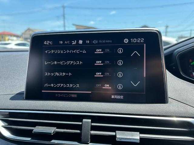 プジョー ５００８ GT ブルーHDi 埼玉県 2018(平30)年 5.5万km パール 黒半革/純正メモリーナビ/(Bluetooth/USB/フルセグ)/アダプティブクルーズコントロール/Ａｐｐｌｅ　Ｃａｒ　Ｐｌａｙ/全方位カメラ/パワーバックドア　/パワーバックドア　/EＴＣ