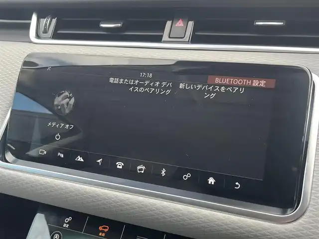 ランドローバー レンジローバーイヴォーク S 静岡県 2019(令1)年 3.1万km 黒 ドライバーアシスタンス/インコントロール/３６０度カメラ/CarPlay/ＡＣＣ/ＢＳＡ/パークアシスト/パーキングエイド/ＯＰ２０インチＡＷ/白革/シートヒーター/ＰＷシート/ＰＷテールゲート/デジタルインナーミラー/ＬＥＤ