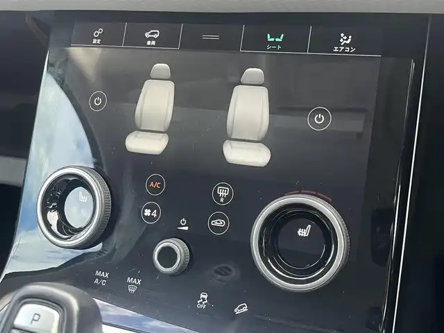 ランドローバー レンジローバーイヴォーク S 静岡県 2019(令1)年 3.1万km 黒 ドライバーアシスタンス/インコントロール/３６０度カメラ/CarPlay/ＡＣＣ/ＢＳＡ/パークアシスト/パーキングエイド/ＯＰ２０インチＡＷ/白革/シートヒーター/ＰＷシート/ＰＷテールゲート/デジタルインナーミラー/ＬＥＤ