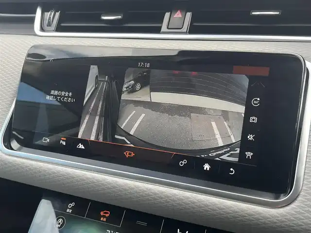 ランドローバー レンジローバーイヴォーク S 静岡県 2019(令1)年 3.1万km 黒 ドライバーアシスタンス/インコントロール/３６０度カメラ/CarPlay/ＡＣＣ/ＢＳＡ/パークアシスト/パーキングエイド/ＯＰ２０インチＡＷ/白革/シートヒーター/ＰＷシート/ＰＷテールゲート/デジタルインナーミラー/ＬＥＤ