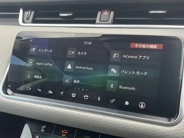 ランドローバー レンジローバーイヴォーク S 静岡県 2019(令1)年 3.1万km 黒 ドライバーアシスタンス/インコントロール/３６０度カメラ/CarPlay/ＡＣＣ/ＢＳＡ/パークアシスト/パーキングエイド/ＯＰ２０インチＡＷ/白革/シートヒーター/ＰＷシート/ＰＷテールゲート/デジタルインナーミラー/ＬＥＤ