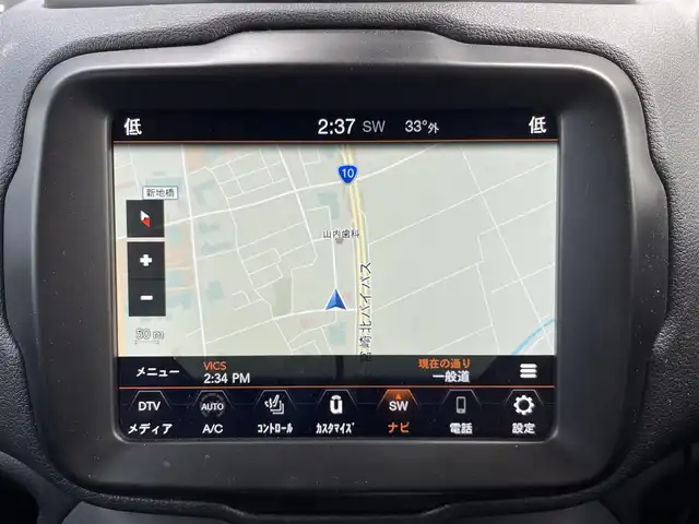 クライスラー・ジープ ジープ レネゲード リミテッド 宮崎県 2021(令3)年 4.4万km ガンＭ ブラインドスポットモニター/リアクロスパスディテクション/アダプティブクルーズコントロール/アドバンストブレーキアシスト/車線逸脱警報プラス/前面衝突警報/リアバックアップカメラ/リアパークアシスト/純正メモリナビ/（フルセグ/Bluetooth/AM/FM/USB/AUX）/ビルトインETC2.0/社外前方ドライブレコーダー【CSD-570FH】/革巻きステアリング/ステアリングリモコン/ステアリングヒーター/レザーシート/前席シートヒーター/前席パワーシート/ルーフレール/純正LEDヘッドライト/フロントフォグランプ/オートライト/アイドリングストップ/社外17インチアルミ【LMG】/電動パーキングブレーキ/電動格納ドアミラー/純正ラバーマット