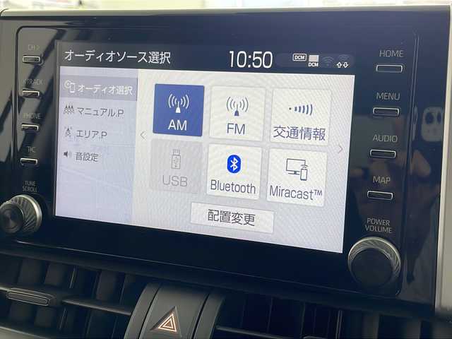 トヨタ ＲＡＶ４ ハイブリッドX 岐阜県 2020(令2)年 4.1万km ホワイトパールクリスタルシャイン 純正7インチナビ/AM/FM/Bluetooth/USB/Miracast/レーダークルーズコントロール/AC100V電源/アクセサリーコンセント/ビルトインETC/オートライト/オートハイビーム/レーンキープアシスト/横滑り防止装置/プッシュスタート/スマートキー/スペアキー有