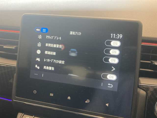 ルノー ルノー アルカナ RSライン E-テックハイブリッド 熊本県 2022(令4)年 2.9万km 黒 ・ワンオーナー/・スマートキー/・プッシュスタート/・アクティブブレーキ/・車間距離警告/・標識認識/・レーンキープアシスト/・ブラインドスポットモニター/・前後パークアシスト/・サイドパークアシスト/・リアクロストラフィックアラート/・EasyParkAssist/・クルーズコントロール(追従式)/・ハーフレザーシート/・前席パワーシート/・前席シートヒーター /・ハンドルヒーター /・純正ディスプレイオーディオ/　【Bluetooth・USB・AppleCarPlay・AndroidAuto】/・全方位カメラ/・ETC/・ドライブレコーダー(前後録画)/・KEDヘッドランプ/・純正マット/・保証書/取説