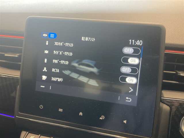 ルノー ルノー アルカナ RSライン E-テックハイブリッド 熊本県 2022(令4)年 2.9万km 黒 ・ワンオーナー/・スマートキー/・プッシュスタート/・アクティブブレーキ/・車間距離警告/・標識認識/・レーンキープアシスト/・ブラインドスポットモニター/・前後パークアシスト/・サイドパークアシスト/・リアクロストラフィックアラート/・EasyParkAssist/・クルーズコントロール(追従式)/・ハーフレザーシート/・前席パワーシート/・前席シートヒーター /・ハンドルヒーター /・純正ディスプレイオーディオ/　【Bluetooth・USB・AppleCarPlay・AndroidAuto】/・全方位カメラ/・ETC/・ドライブレコーダー(前後録画)/・KEDヘッドランプ/・純正マット/・保証書/取説