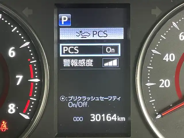 トヨタ アルファード S Cパッケージ 岡山県 2021(令3)年 3.1万km ホワイトパールクリスタルシャイン モデリスタエアロ（F/S/R）/ツインムーンルーフ/デジタルインナーミラー/ブラインドスポットモニター/純正9インチディスプレイオーディオ/Bluetooth/地デジフルセグ/CarPlay/USB/HDMI/バックカメラ /スペアタイヤ/三眼LEDヘッドランプ/トヨタセーフティセンス /・プリクラッシュセーフティ/・レーンキープアシスト/・クリアランスソナー/・オートハイビーム/両側パワースライドドア/黒合皮シート/シートヒーター/ベンチレーション/ステアリングヒーター/ビルトインETC/純正18インチアルミホイール/前後ドライブレコーダー
