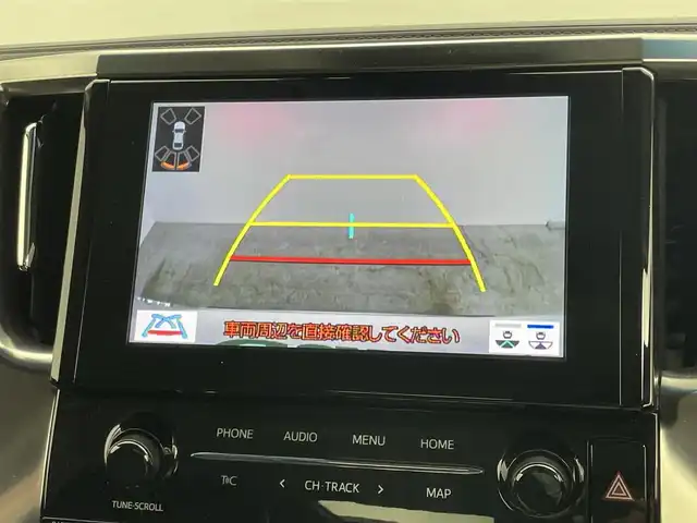 トヨタ アルファード S Cパッケージ 岡山県 2021(令3)年 3.1万km ホワイトパールクリスタルシャイン モデリスタエアロ（F/S/R）/ツインムーンルーフ/デジタルインナーミラー/ブラインドスポットモニター/純正9インチディスプレイオーディオ/Bluetooth/地デジフルセグ/CarPlay/USB/HDMI/バックカメラ /スペアタイヤ/三眼LEDヘッドランプ/トヨタセーフティセンス /・プリクラッシュセーフティ/・レーンキープアシスト/・クリアランスソナー/・オートハイビーム/両側パワースライドドア/黒合皮シート/シートヒーター/ベンチレーション/ステアリングヒーター/ビルトインETC/純正18インチアルミホイール/前後ドライブレコーダー