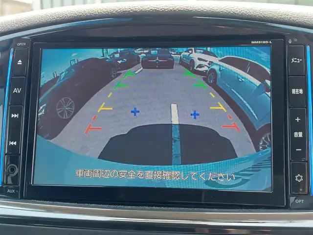 日産 エルグランド 250ハイウェイスターS 東京都 2020(令2)年 2.9万km ブリリアントホワイトパール エマージェンシーブレーキ/レーンキープアシスト/純正9インチナビ/CD/DVD/BT/AM/FM/USB/バックカメラ/両側パワースライドドア/LEDライト/フォグランプ/ビルトインETC/レーダークルーズコントロール/ハーフレザーシート/リアサンシェード/横滑り防止装置