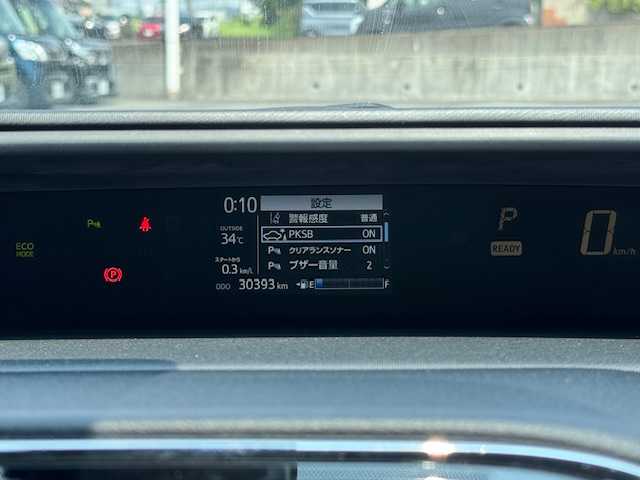 トヨタ アクア S スタイルブラック 静岡県 2020(令2)年 3.1万km ホワイトパールクリスタルシャイン ●純正SDナビ/(フルセグ/CD/DVD/Bluetooth)/(NSZT-W68T)/●前席シートヒーター/●全方位カメラ/●プリクラッシュセーフティ/●レーンキープアシスト/●前後クリアランスソナー/●オートライト/●オートマチックハイビーム/●ステアリングスイッチ/●ETC/●前後ドライブレコーダー/●電動格納ウィンカーミラー/●ドアバイザー/●スマートキー/●プッシュスタート/●レベライザー/●W＋サイドSRS＋ABS