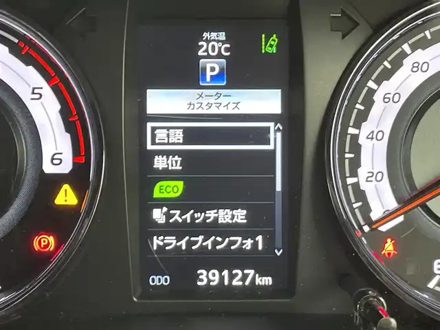 トヨタ ハイラックス Z ブラックラリーエディション 群馬県 2019(平31)年 4万km アティチュードブラックマイカ ＴＲＤトノカバー／アンダーカバー／フォグカバー／マフラーカッター　純正ベッドライナー　純正ナビ　バックカメラ　フルセグＴＶ　ＬＥＤヘッドライト　ホワイトレター　ＴＯＹＯＴＡデカール　４ＷＤ　禁煙車