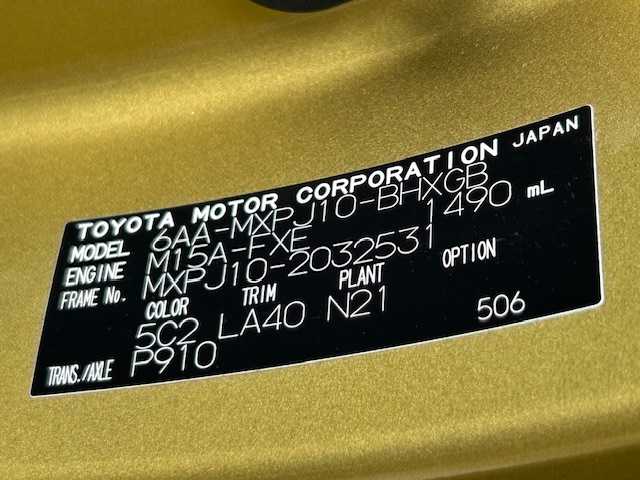 トヨタ ヤリスクロス ハイブリッド Z 茨城県 2021(令3)年 5万km ブラスゴールドメタリック 8インチ純正SDナビ(Bluetooth、フルセグTV、全周囲モニター)/ETC2.0/ドライブレコーダー前後/シートヒーター/電動リアゲート/スマートキー/横滑り防止装置/オートマチックハイビーム/アダプティブクルーズコントロール/冷房AAC/純正フロアマット/ハーフレザーシート/18インチ純正アルミホイール/コーナーセンサー/LEDオートライト