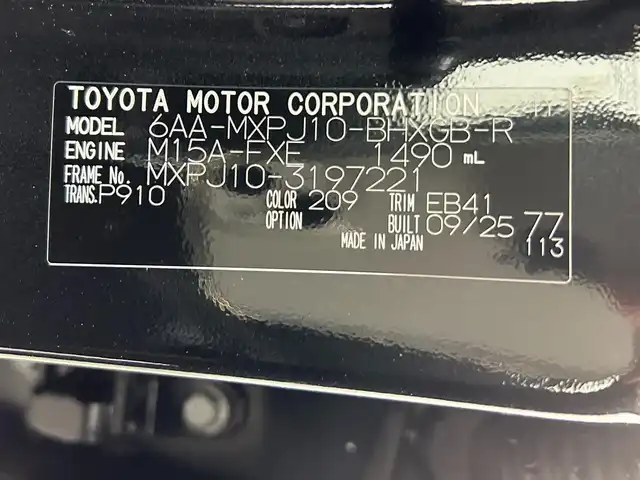 トヨタ ヤリスクロス ハイブリッド Z アドベンチャー 大阪府 2025(令7)年 0.1千km ブラックマイカ 純正ディスプレイオーディオ　ナビ　全周囲カメラ　Bluetooth　フルセグTV　HDMI トヨタセーフティーセンス　クリアランスソナー　BSM　パワーシート　シートヒーター　ハンドルヒーター　ETC オートライト　LEDヘッドライト　スマートキー