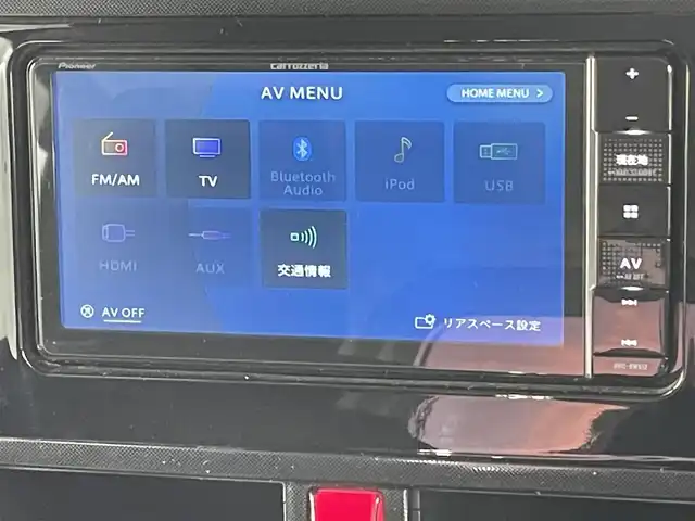 トヨタ ルーミー G 千葉県 2022(令4)年 3.4万km ブライトシルバーM スマートアシスト/・衝突軽減ブレーキ/・先行車発進お知らせ/・車線逸脱警報/・標識認識/・ふらつき警報/社外7インチナビ/Bluetooth フルセグ AM FM/全方位カメラ/両側パワースライドドア/LEDオートライト/ドアバイザー/ヘッドライトレベライザー/プッシュスタート/スマートキー/ETC