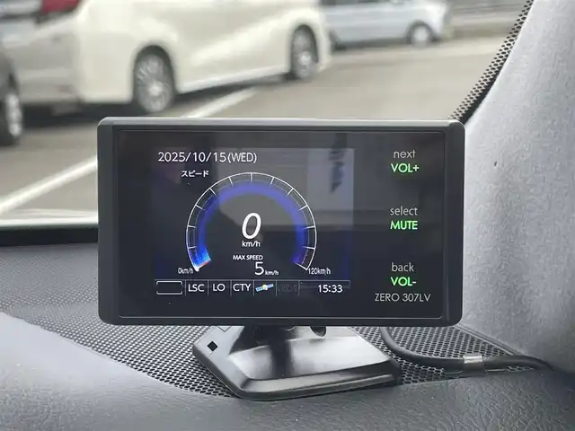 トヨタ クラウン ハイブリッド アスリートS 愛媛県 2014(平26)年 8.7万km ホワイトパールクリスタルシャイン サンルーフ/純正HDDナビ/（Bluetooth/CD/DVD/USB/フルセグTV）/TVキャンセラー/ビルトインETC/ガイド付きバックカメラ/前方ドライブレコーダー/前席パワーシート/衝突被害軽減システム/クリアランスソナー /レーダークルーズコントロール/前席シートヒーター/ステアリングヒーター/ZACKJP-520/18インチAW/社外GPSレーダー/純正フロアマット/ABS/横滑り防止装置/前後コーナーセンサー/盗難防止装置/カーテンエアバック/LEDヘッドライト/フォグランプ/オートライト