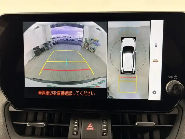 トヨタ ＲＡＶ４ ＰＨＶ Z 愛知県 2023(令5)年 2.8万km グレー 純正ナビ/（Bluetooth/フルセグTV/AM/FM/USB入力）/パノラマミックビューモニター/合皮シート/デジタルインナーミラー/HUD/ビルトインETC2.0/プリクラッシュセーフティシステム/レーダークルーズコントロール/純正19インチアルミホイール/フルセグTV/LEDヘッドライト/シートヒーター/シートベンチレーション/スマートキー/プッシュスタート/電動格納ミラー/オートライト/電動リアゲード