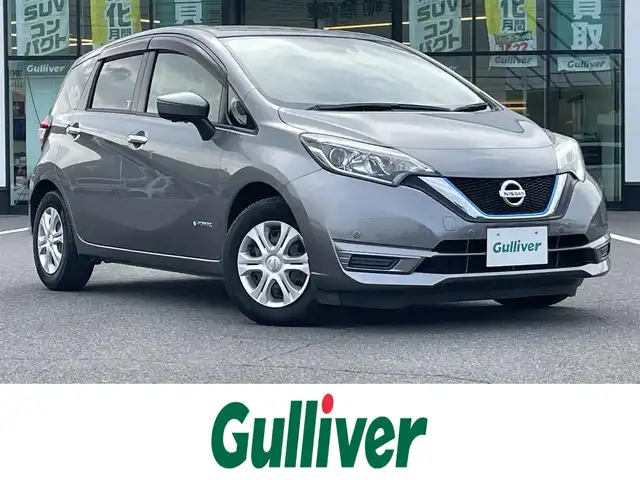 日産 ノート e－パワー X 岡山県 2016(平28)年 5.4万km ダークメタルグレー 登録時走行距離53820km/LEDヘッドライト/社外ナビ/フルセグTV(AM/FM/CD/DVD/Bluetooth)/アラウンドビューモニター/ETC/ドライブレコーダー/デジタルインナーミラー/エマージェンシーブレーキ/車線逸脱防止支援システム/横滑り防止装置/車両接近通報装置/電動格納ミラー/プッシュスタート/スマートキー