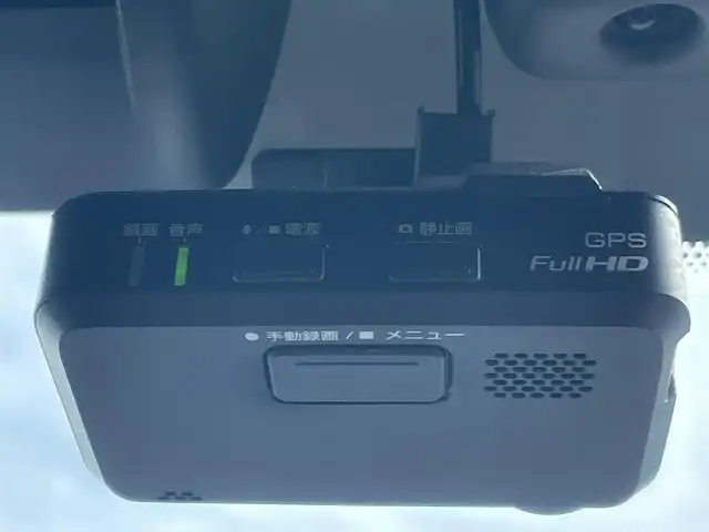 日産 ノート e－パワー X 岡山県 2016(平28)年 5.4万km ダークメタルグレー 登録時走行距離53820km/LEDヘッドライト/社外ナビ/フルセグTV(AM/FM/CD/DVD/Bluetooth)/アラウンドビューモニター/ETC/ドライブレコーダー/デジタルインナーミラー/エマージェンシーブレーキ/車線逸脱防止支援システム/横滑り防止装置/車両接近通報装置/電動格納ミラー/プッシュスタート/スマートキー