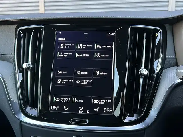 ボルボ Ｖ６０ クロスカントリー B5 AWD プロ 茨城県 2021(令3)年 2.6万km ぺブルグレー ワンオ-ナ- /harman/kardon /HUD /黒革 /Sヒ-タ- /ベンチレ-ション /PWシ-ト /PWテ-ルゲ-ト /インテリセ-フ /ACC /LKA /BLIS /360度カメラ /自動駐車 /ナビ /12セグ /CarPlay /USB /純正19インチAW /ETC2.0 /LEDヘッドライト /前後ドラレコ/ルーフレール/禁煙車