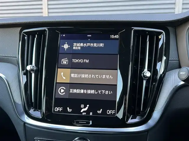 ボルボ Ｖ６０ クロスカントリー B5 AWD プロ 茨城県 2021(令3)年 2.6万km ぺブルグレー ワンオ-ナ- /harman/kardon /HUD /黒革 /Sヒ-タ- /ベンチレ-ション /PWシ-ト /PWテ-ルゲ-ト /インテリセ-フ /ACC /LKA /BLIS /360度カメラ /自動駐車 /ナビ /12セグ /CarPlay /USB /純正19インチAW /ETC2.0 /LEDヘッドライト /前後ドラレコ/ルーフレール/禁煙車